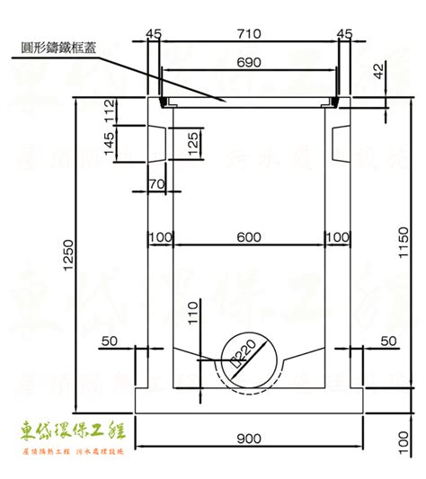 污水陰井規範|第02535 章 下水道用戶接管附屬設施